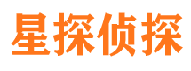 会昌市侦探公司